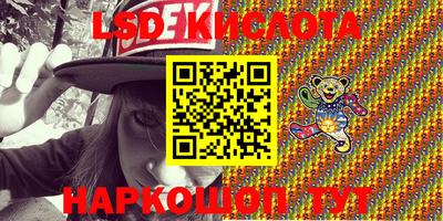 мефедрон мука Славгород