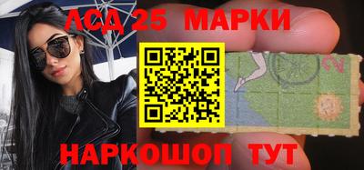 мефедрон мука Славгород