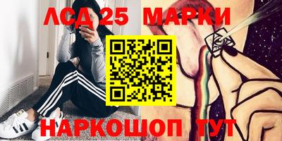 мефедрон мука Славгород