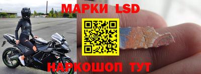 мефедрон мука Славгород