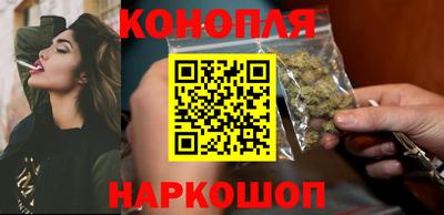 эйфоретик Сланцы