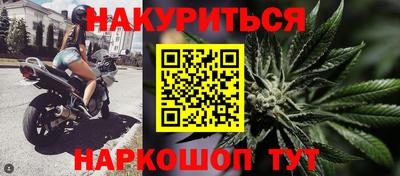 эйфоретик Сланцы