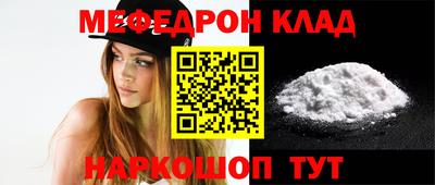марихуана Славянск-на-Кубани